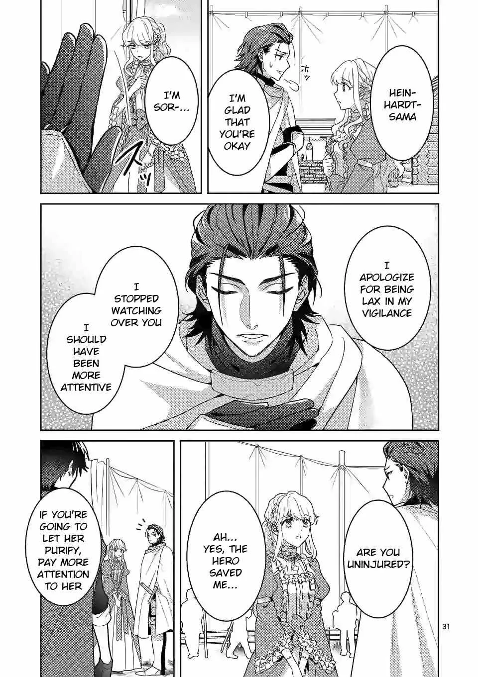 Onimotsu to Yobareta Tensei Hime wa, Shoukan Yuusha ni Koi wo Shite Seijo ni Narimashita Chapter 3 page 31
