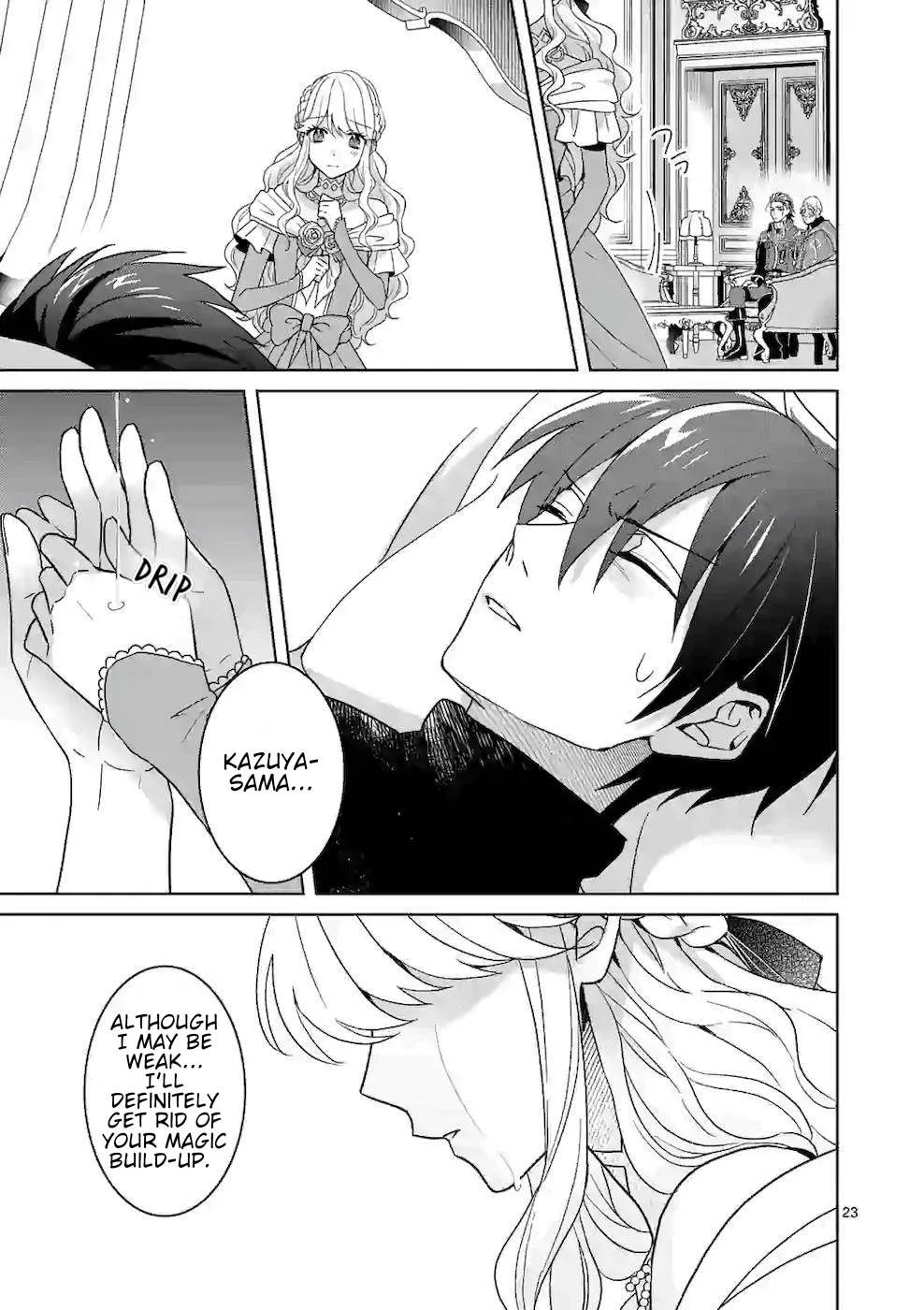 Onimotsu to Yobareta Tensei Hime wa, Shoukan Yuusha ni Koi wo Shite Seijo ni Narimashita Chapter 4 page 24