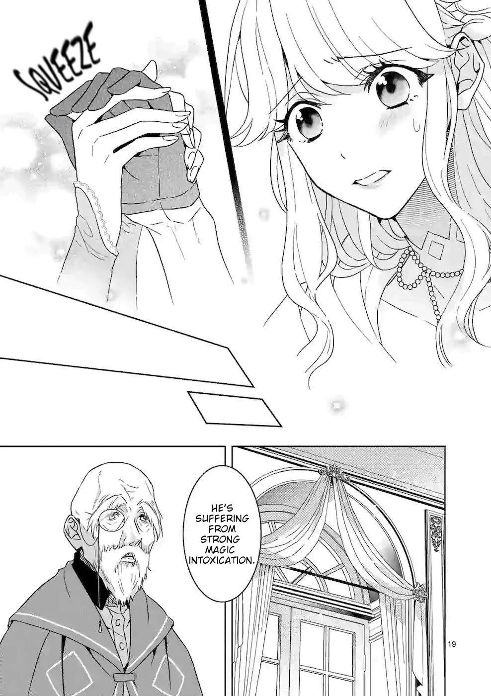 Onimotsu to Yobareta Tensei Hime wa, Shoukan Yuusha ni Koi wo Shite Seijo ni Narimashita Chapter 4 page 20