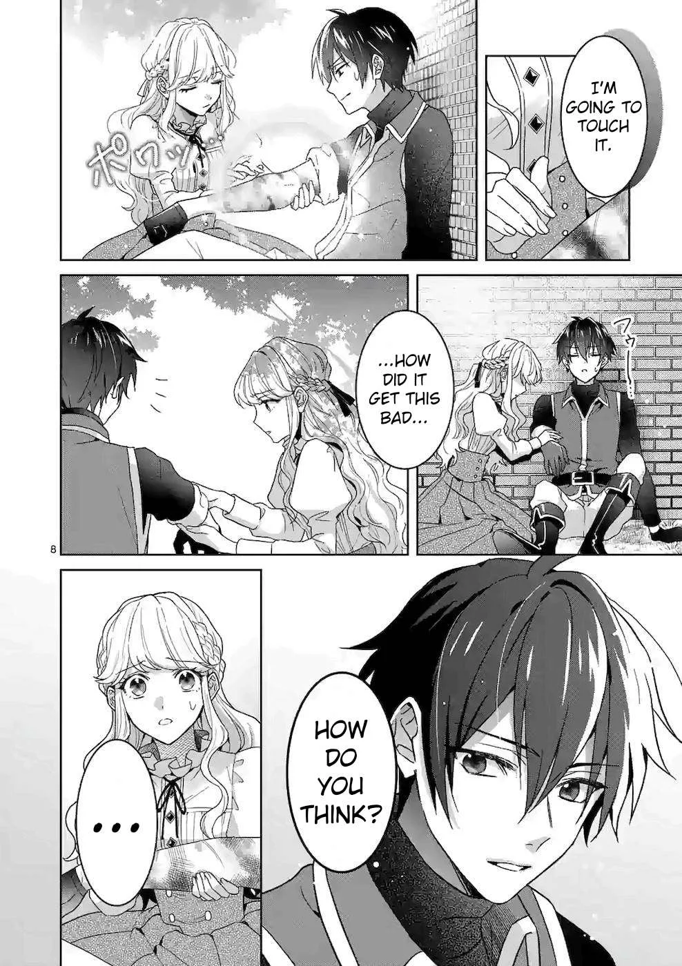 Onimotsu to Yobareta Tensei Hime wa, Shoukan Yuusha ni Koi wo Shite Seijo ni Narimashita Chapter 4 page 9