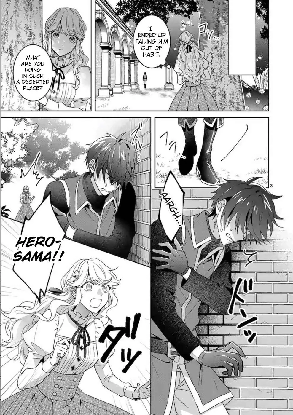 Onimotsu to Yobareta Tensei Hime wa, Shoukan Yuusha ni Koi wo Shite Seijo ni Narimashita Chapter 4 page 4