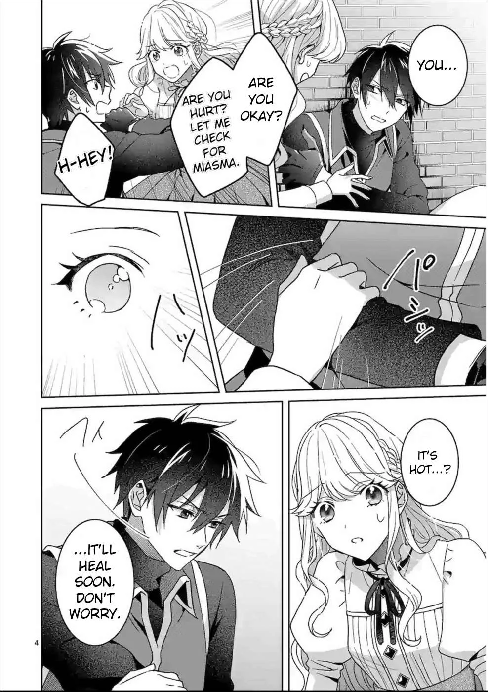 Onimotsu to Yobareta Tensei Hime wa, Shoukan Yuusha ni Koi wo Shite Seijo ni Narimashita Chapter 4 page 5