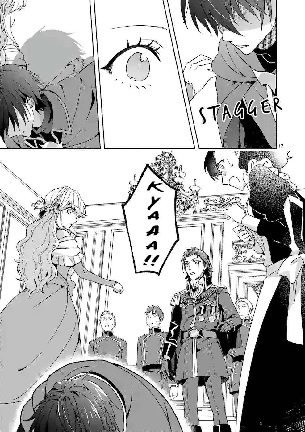Onimotsu to Yobareta Tensei Hime wa, Shoukan Yuusha ni Koi wo Shite Seijo ni Narimashita Chapter 4 page 18