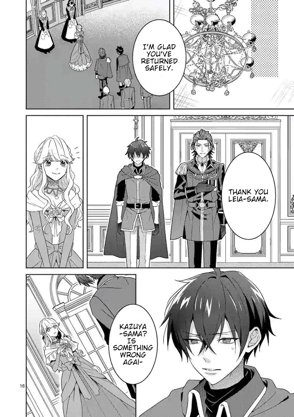 Onimotsu to Yobareta Tensei Hime wa, Shoukan Yuusha ni Koi wo Shite Seijo ni Narimashita Chapter 4 page 17