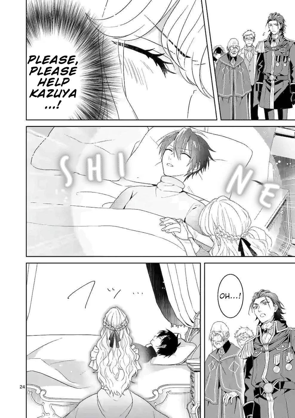 Onimotsu to Yobareta Tensei Hime wa, Shoukan Yuusha ni Koi wo Shite Seijo ni Narimashita Chapter 4 page 25