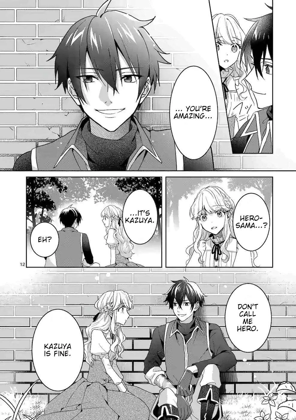 Onimotsu to Yobareta Tensei Hime wa, Shoukan Yuusha ni Koi wo Shite Seijo ni Narimashita Chapter 4 page 13