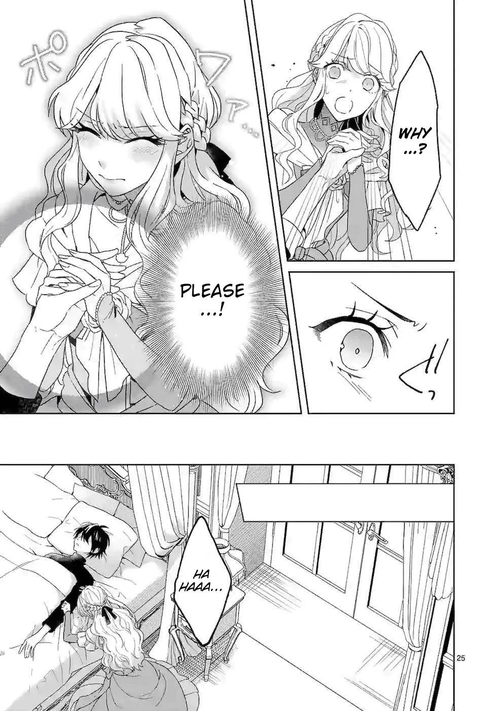 Onimotsu to Yobareta Tensei Hime wa, Shoukan Yuusha ni Koi wo Shite Seijo ni Narimashita Chapter 4 page 26