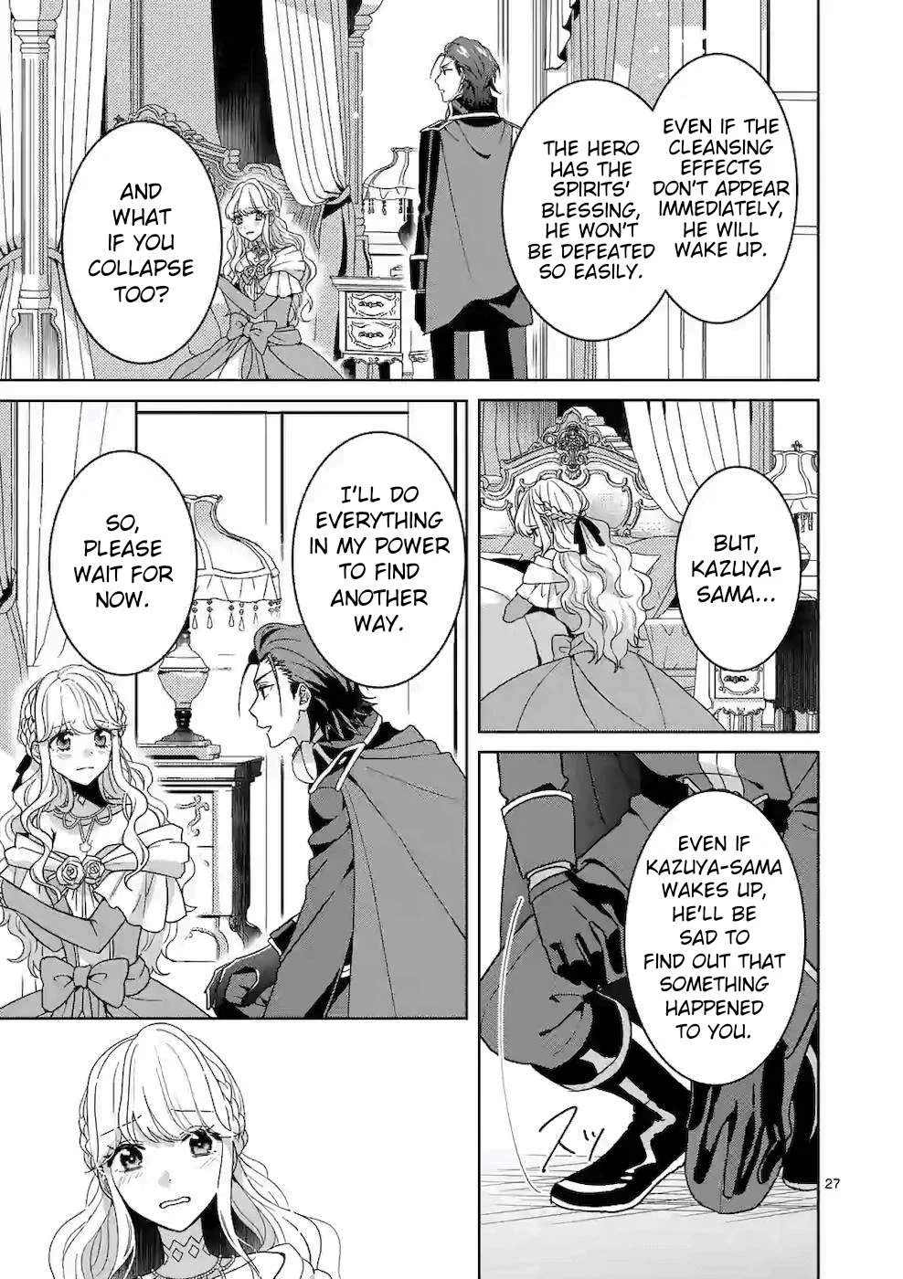 Onimotsu to Yobareta Tensei Hime wa, Shoukan Yuusha ni Koi wo Shite Seijo ni Narimashita Chapter 4 page 28
