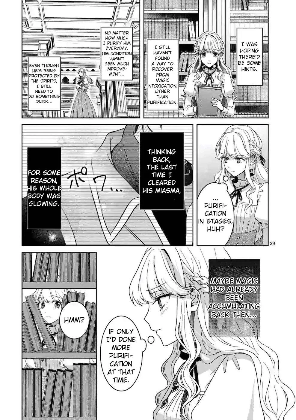Onimotsu to Yobareta Tensei Hime wa, Shoukan Yuusha ni Koi wo Shite Seijo ni Narimashita Chapter 4 page 30