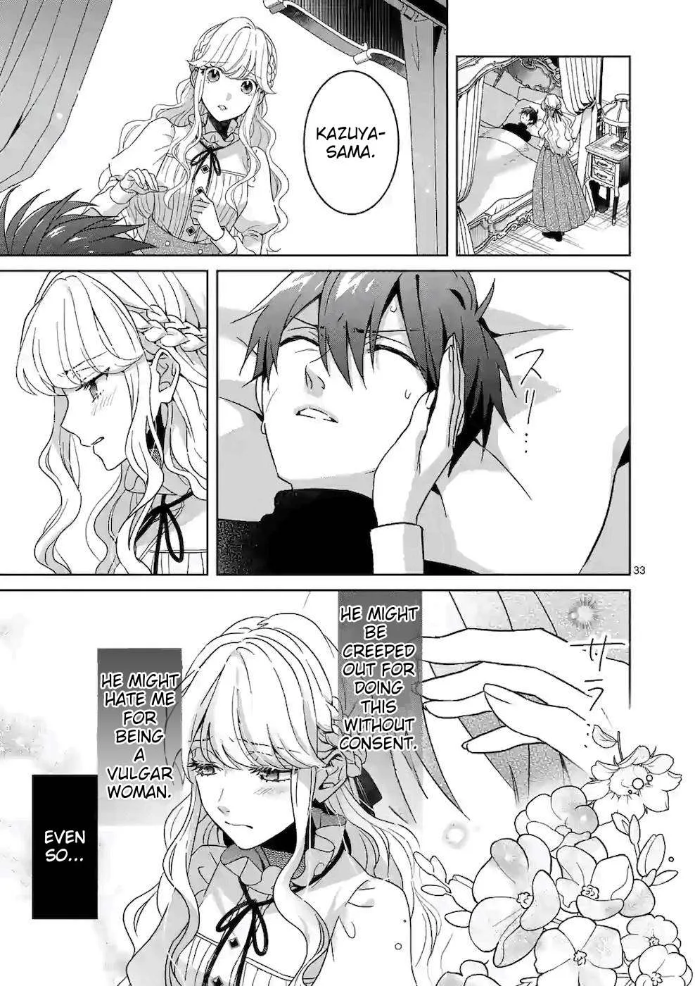 Onimotsu to Yobareta Tensei Hime wa, Shoukan Yuusha ni Koi wo Shite Seijo ni Narimashita Chapter 4 page 34