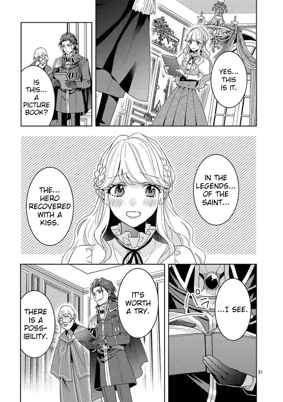 Onimotsu to Yobareta Tensei Hime wa, Shoukan Yuusha ni Koi wo Shite Seijo ni Narimashita Chapter 4 page 32