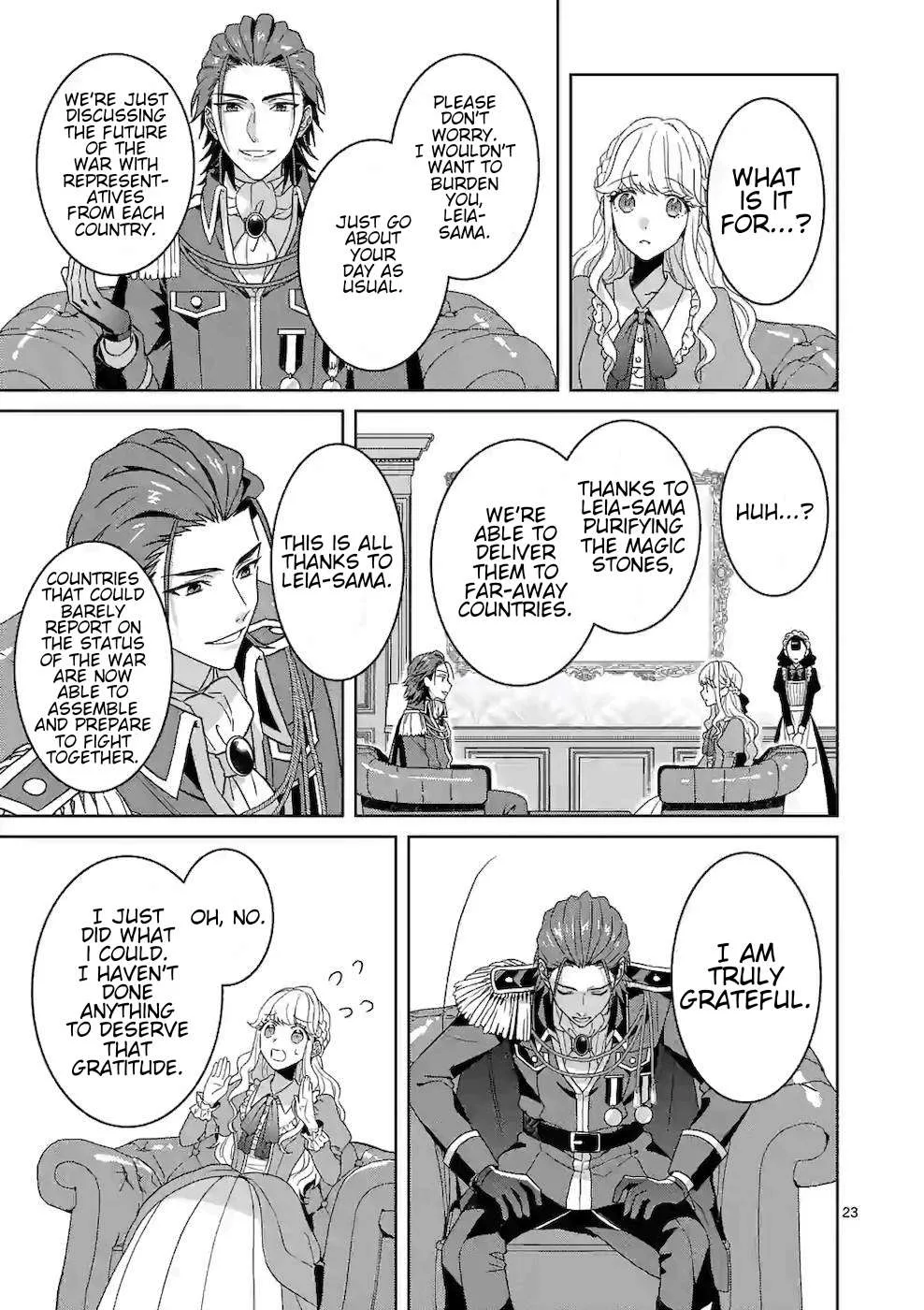 Onimotsu to Yobareta Tensei Hime wa, Shoukan Yuusha ni Koi wo Shite Seijo ni Narimashita Chapter 5 page 24
