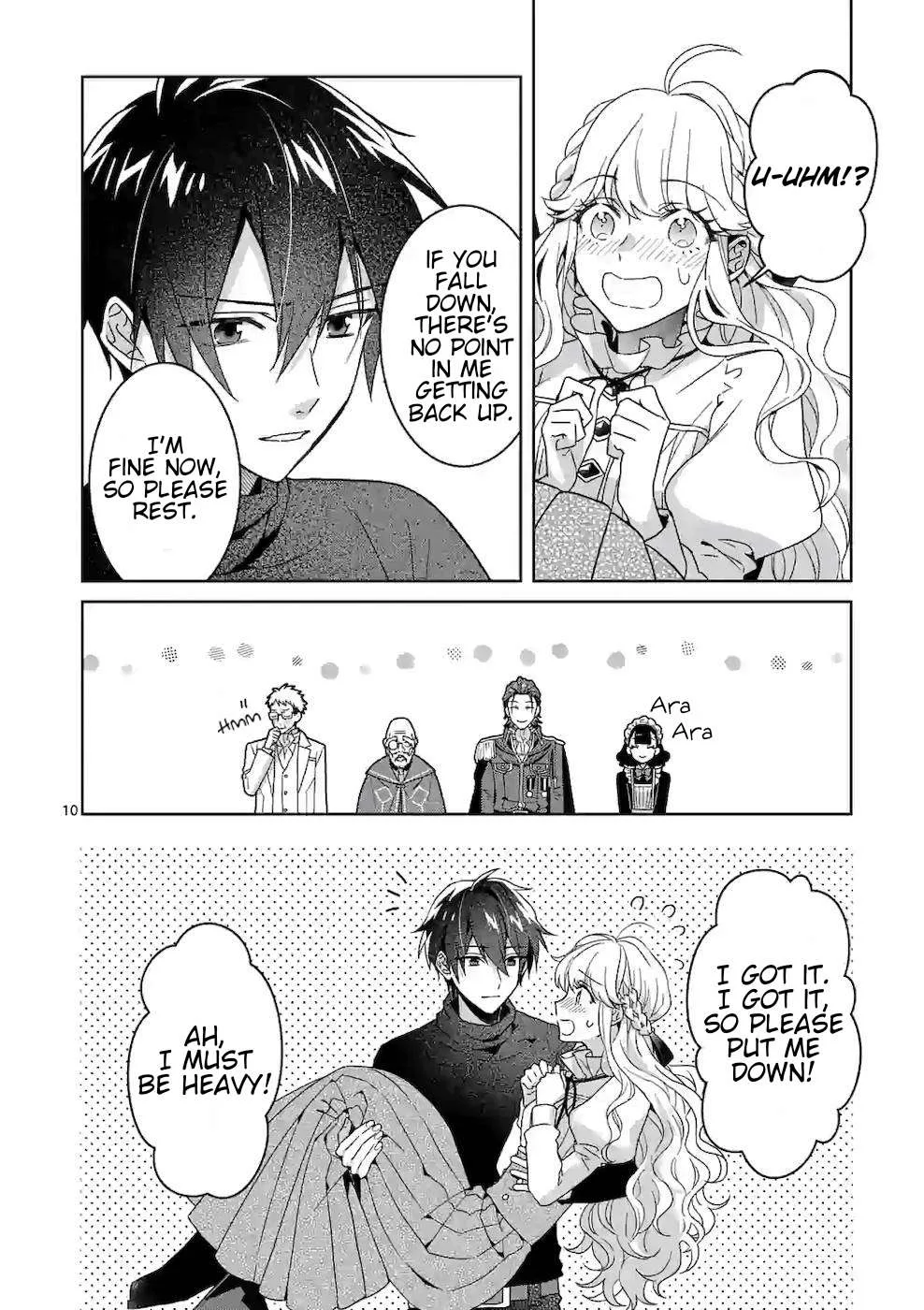 Onimotsu to Yobareta Tensei Hime wa, Shoukan Yuusha ni Koi wo Shite Seijo ni Narimashita Chapter 5 page 11