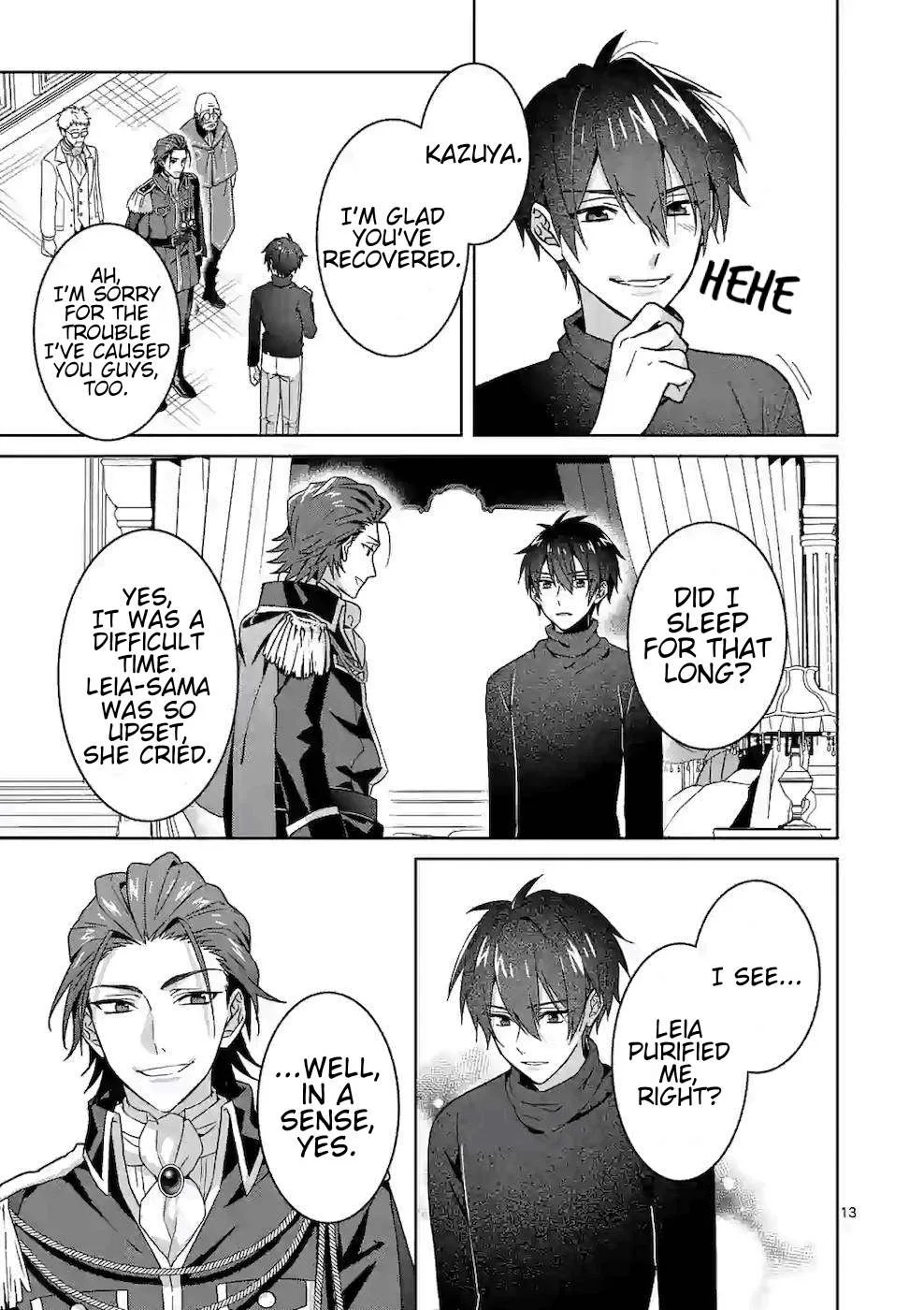 Onimotsu to Yobareta Tensei Hime wa, Shoukan Yuusha ni Koi wo Shite Seijo ni Narimashita Chapter 5 page 14