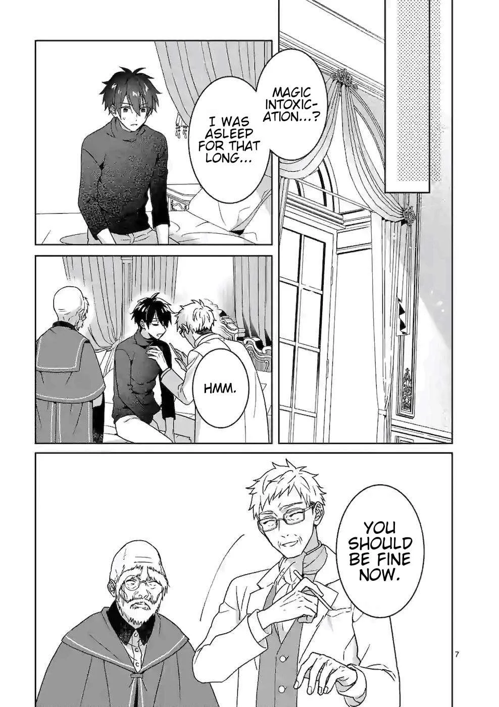 Onimotsu to Yobareta Tensei Hime wa, Shoukan Yuusha ni Koi wo Shite Seijo ni Narimashita Chapter 5 page 8