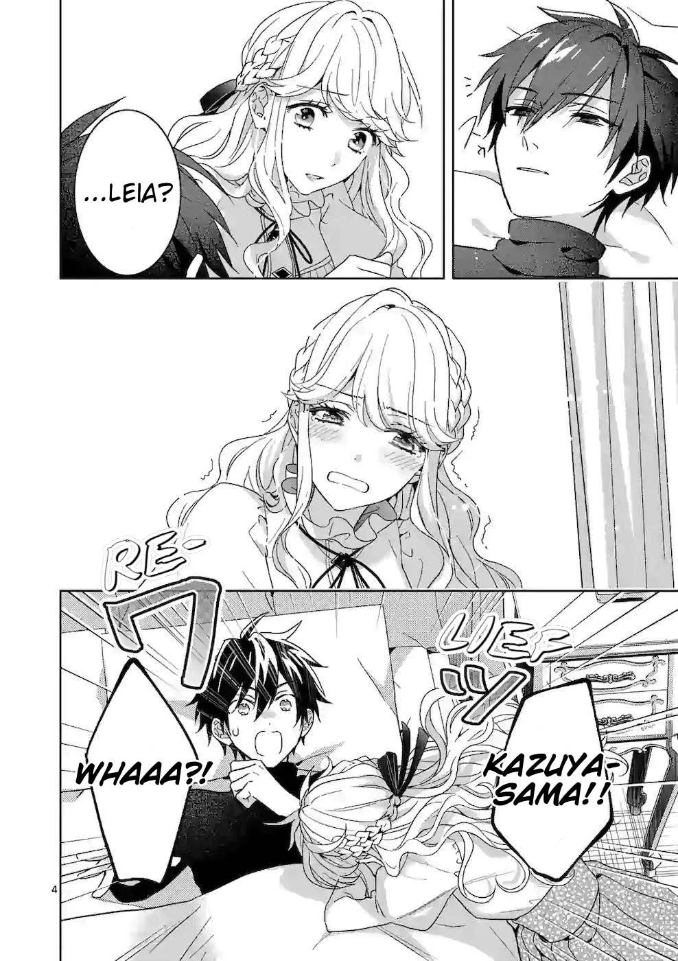 Onimotsu to Yobareta Tensei Hime wa, Shoukan Yuusha ni Koi wo Shite Seijo ni Narimashita Chapter 5 page 5