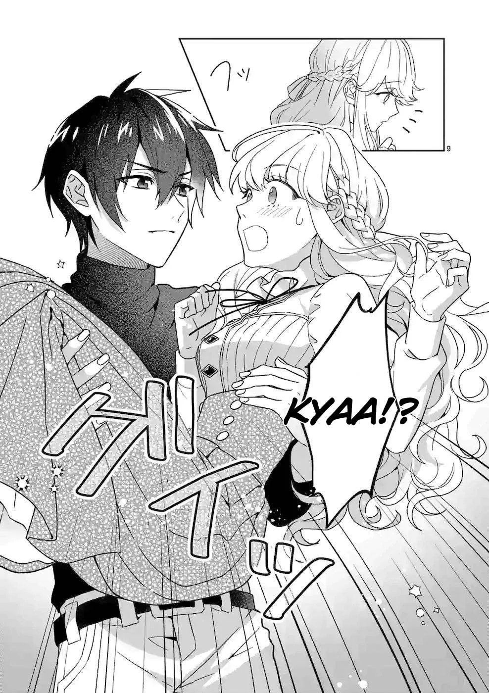 Onimotsu to Yobareta Tensei Hime wa, Shoukan Yuusha ni Koi wo Shite Seijo ni Narimashita Chapter 5 page 10