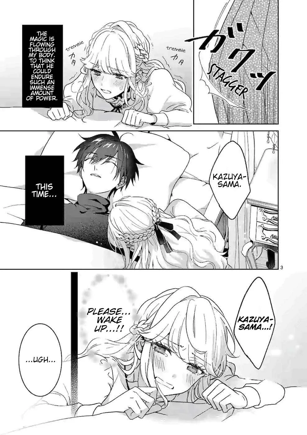 Onimotsu to Yobareta Tensei Hime wa, Shoukan Yuusha ni Koi wo Shite Seijo ni Narimashita Chapter 5 page 4