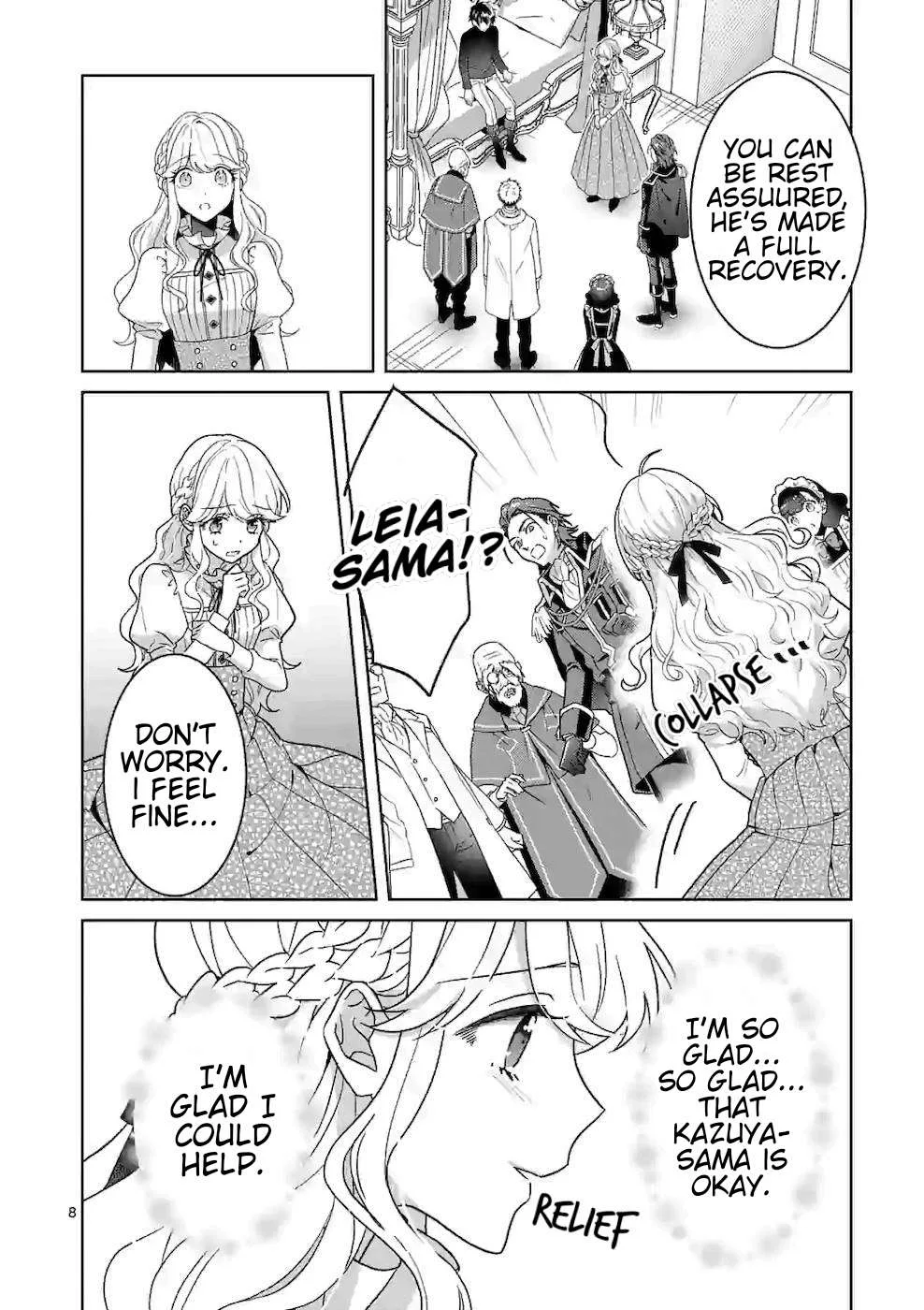 Onimotsu to Yobareta Tensei Hime wa, Shoukan Yuusha ni Koi wo Shite Seijo ni Narimashita Chapter 5 page 9