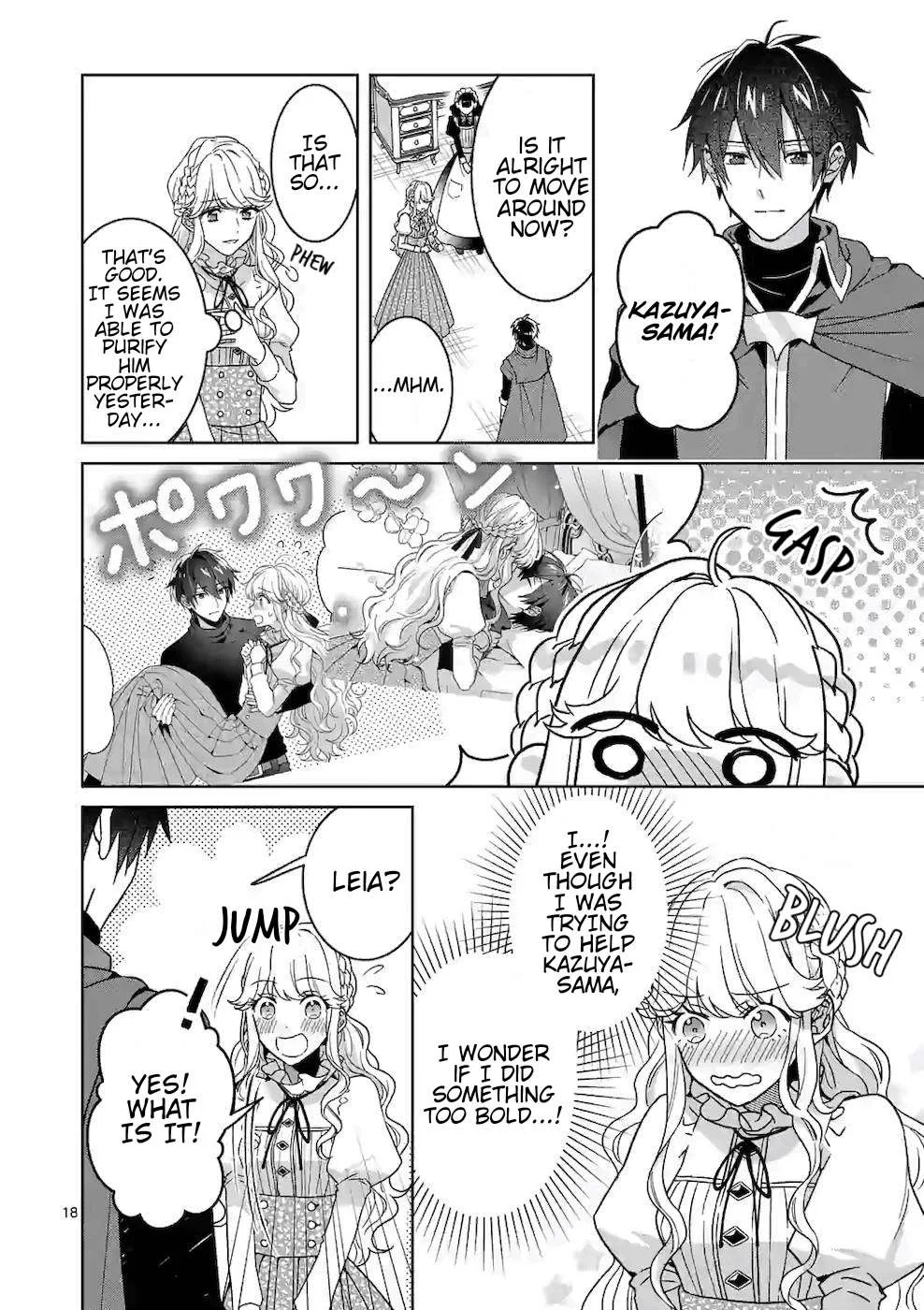 Onimotsu to Yobareta Tensei Hime wa, Shoukan Yuusha ni Koi wo Shite Seijo ni Narimashita Chapter 5 page 19