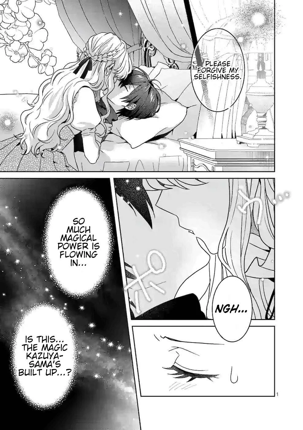 Onimotsu to Yobareta Tensei Hime wa, Shoukan Yuusha ni Koi wo Shite Seijo ni Narimashita Chapter 5 page 2