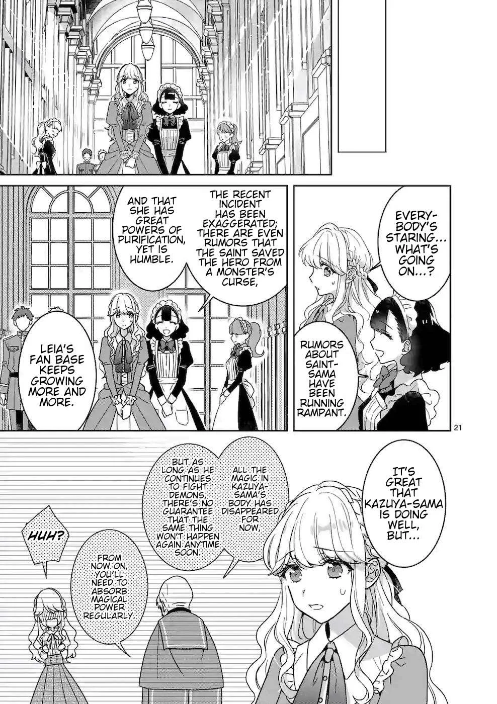 Onimotsu to Yobareta Tensei Hime wa, Shoukan Yuusha ni Koi wo Shite Seijo ni Narimashita Chapter 5 page 22