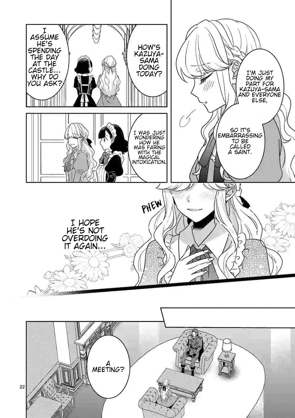 Onimotsu to Yobareta Tensei Hime wa, Shoukan Yuusha ni Koi wo Shite Seijo ni Narimashita Chapter 5 page 23