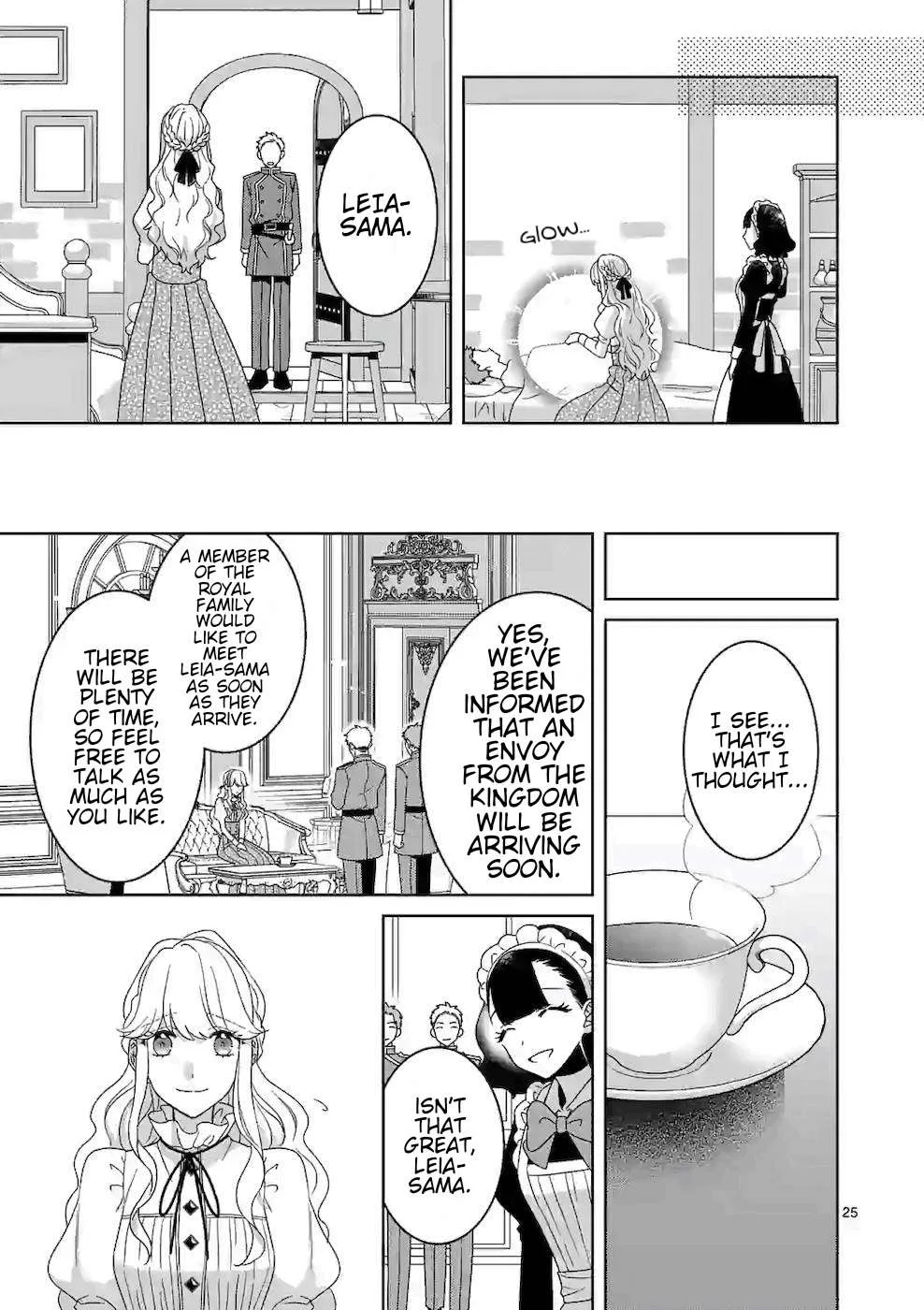 Onimotsu to Yobareta Tensei Hime wa, Shoukan Yuusha ni Koi wo Shite Seijo ni Narimashita Chapter 5 page 26