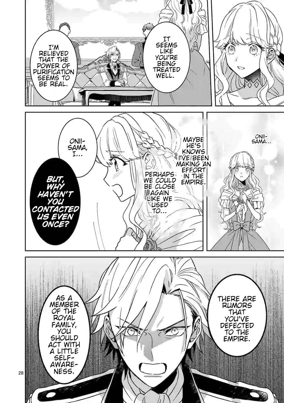 Onimotsu to Yobareta Tensei Hime wa, Shoukan Yuusha ni Koi wo Shite Seijo ni Narimashita Chapter 5 page 29