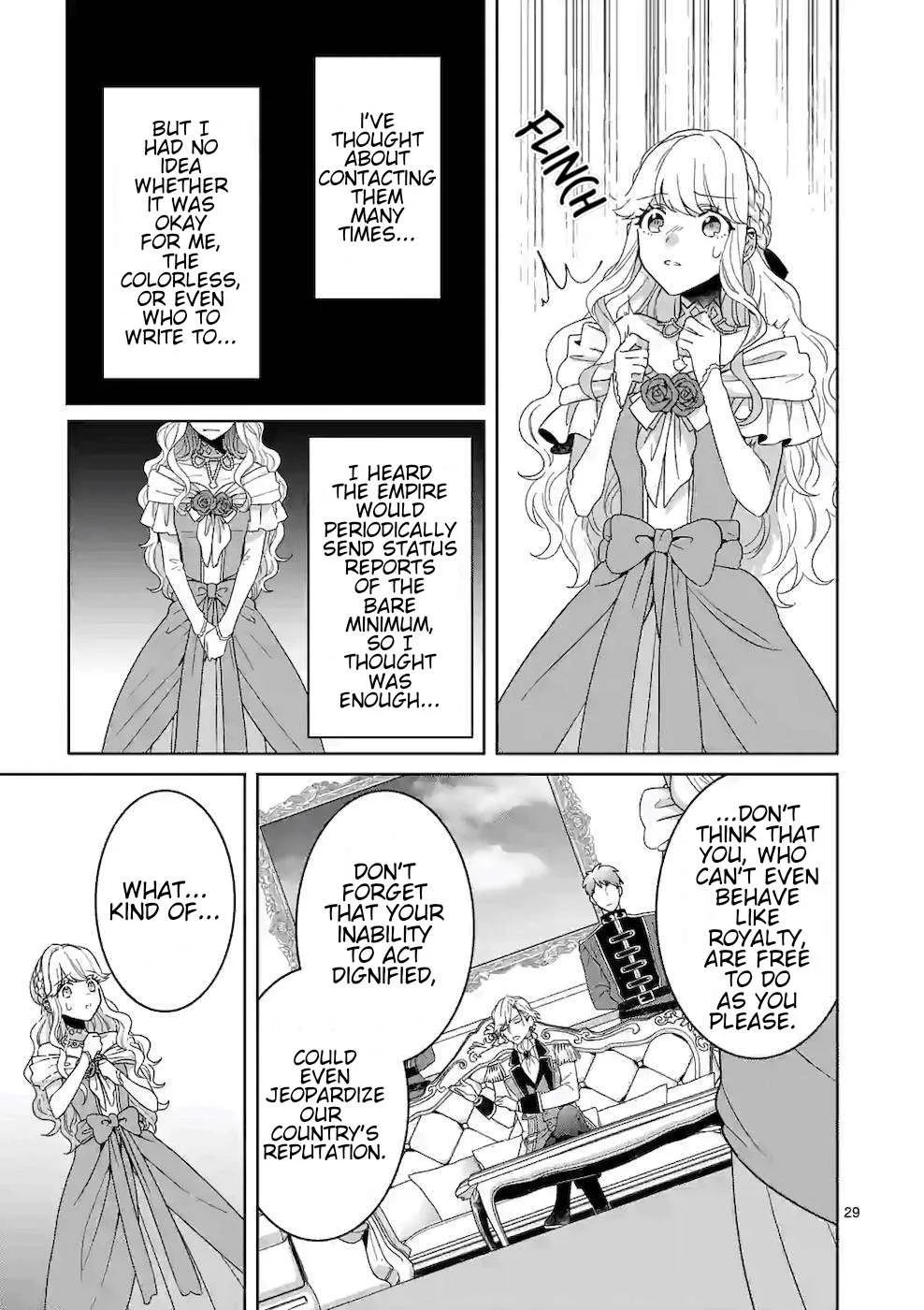 Onimotsu to Yobareta Tensei Hime wa, Shoukan Yuusha ni Koi wo Shite Seijo ni Narimashita Chapter 5 page 30