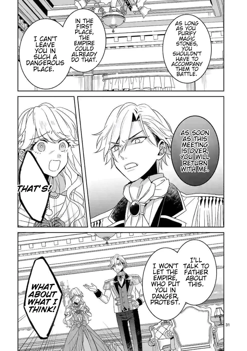 Onimotsu to Yobareta Tensei Hime wa, Shoukan Yuusha ni Koi wo Shite Seijo ni Narimashita Chapter 5 page 32