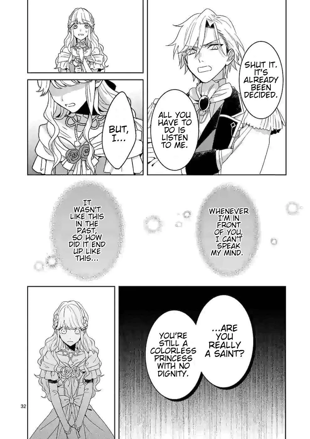 Onimotsu to Yobareta Tensei Hime wa, Shoukan Yuusha ni Koi wo Shite Seijo ni Narimashita Chapter 5 page 33