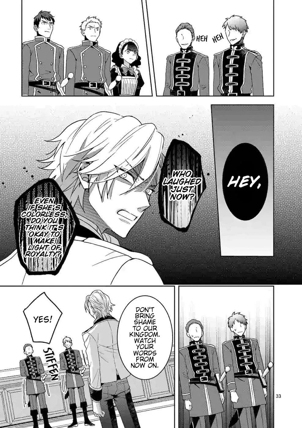 Onimotsu to Yobareta Tensei Hime wa, Shoukan Yuusha ni Koi wo Shite Seijo ni Narimashita Chapter 5 page 34