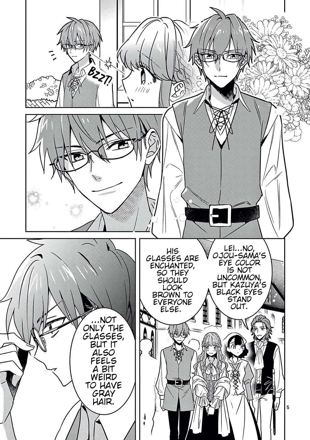 Onimotsu to Yobareta Tensei Hime wa, Shoukan Yuusha ni Koi wo Shite Seijo ni Narimashita Chapter 6 page 9