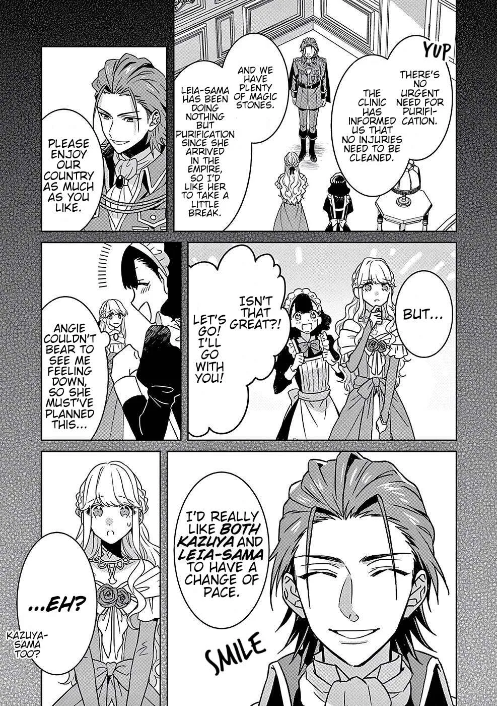 Onimotsu to Yobareta Tensei Hime wa, Shoukan Yuusha ni Koi wo Shite Seijo ni Narimashita Chapter 6 page 7