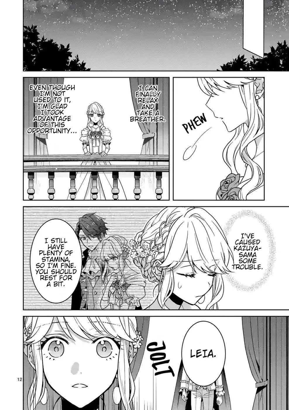 Onimotsu to Yobareta Tensei Hime wa, Shoukan Yuusha ni Koi wo Shite Seijo ni Narimashita Chapter 7 page 13