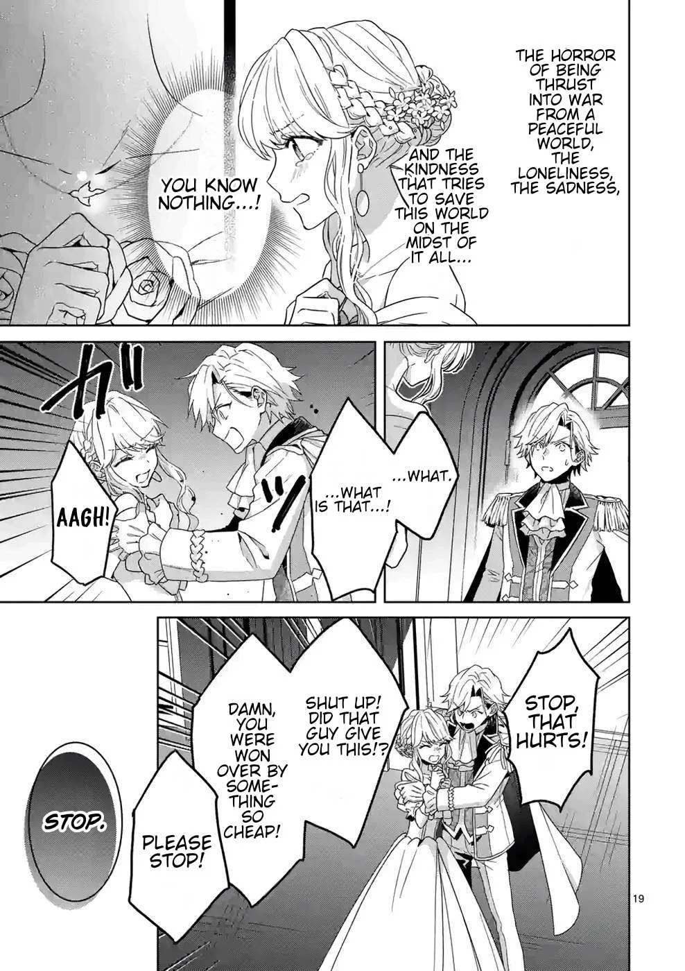 Onimotsu to Yobareta Tensei Hime wa, Shoukan Yuusha ni Koi wo Shite Seijo ni Narimashita Chapter 7 page 20