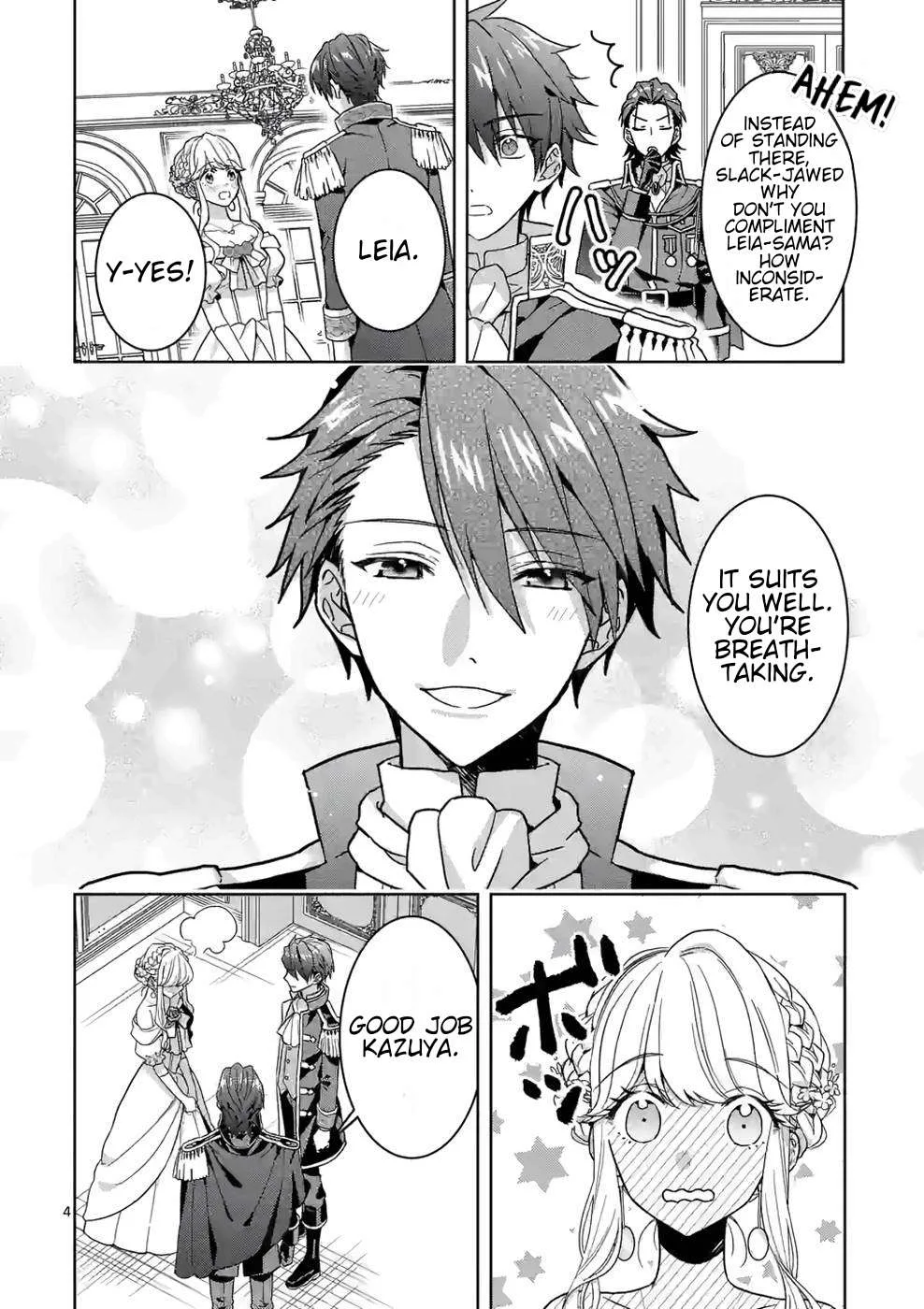 Onimotsu to Yobareta Tensei Hime wa, Shoukan Yuusha ni Koi wo Shite Seijo ni Narimashita Chapter 7 page 5