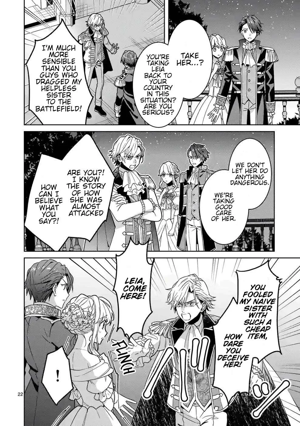 Onimotsu to Yobareta Tensei Hime wa, Shoukan Yuusha ni Koi wo Shite Seijo ni Narimashita Chapter 7 page 23