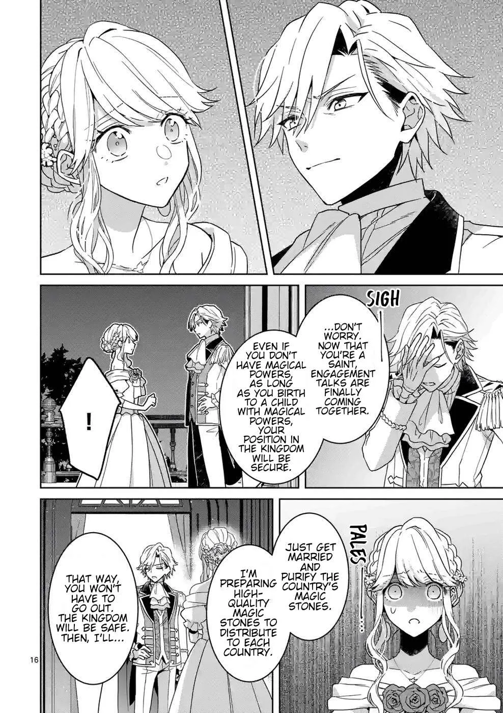 Onimotsu to Yobareta Tensei Hime wa, Shoukan Yuusha ni Koi wo Shite Seijo ni Narimashita Chapter 7 page 17