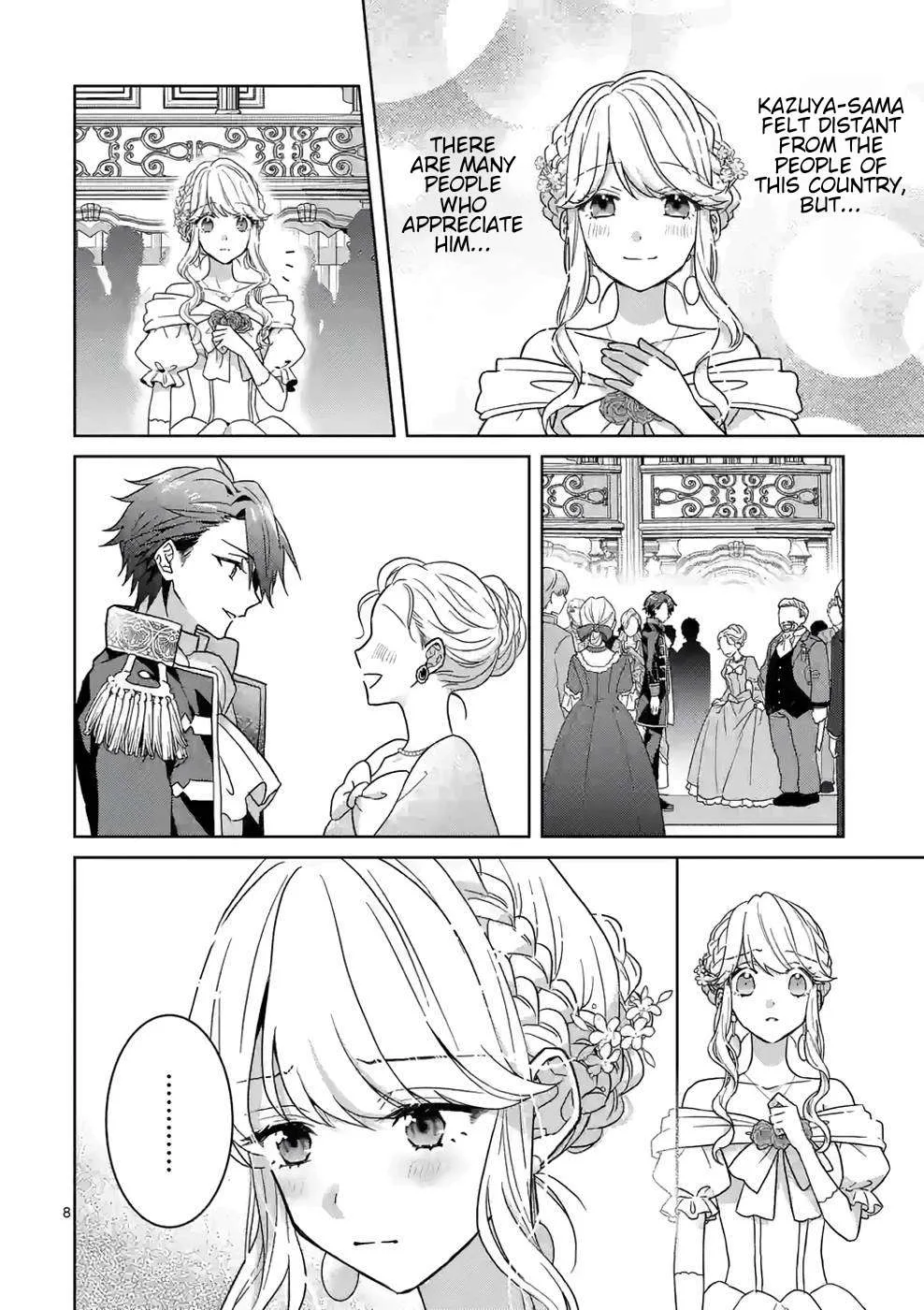 Onimotsu to Yobareta Tensei Hime wa, Shoukan Yuusha ni Koi wo Shite Seijo ni Narimashita Chapter 7 page 9