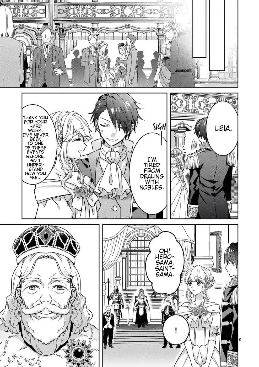 Onimotsu to Yobareta Tensei Hime wa, Shoukan Yuusha ni Koi wo Shite Seijo ni Narimashita Chapter 7 page 10