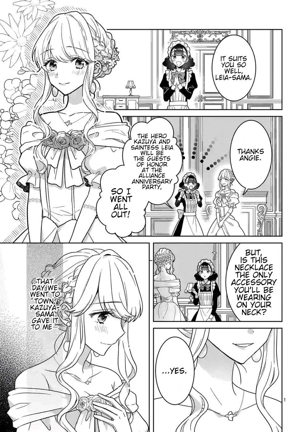 Onimotsu to Yobareta Tensei Hime wa, Shoukan Yuusha ni Koi wo Shite Seijo ni Narimashita Chapter 7 page 2