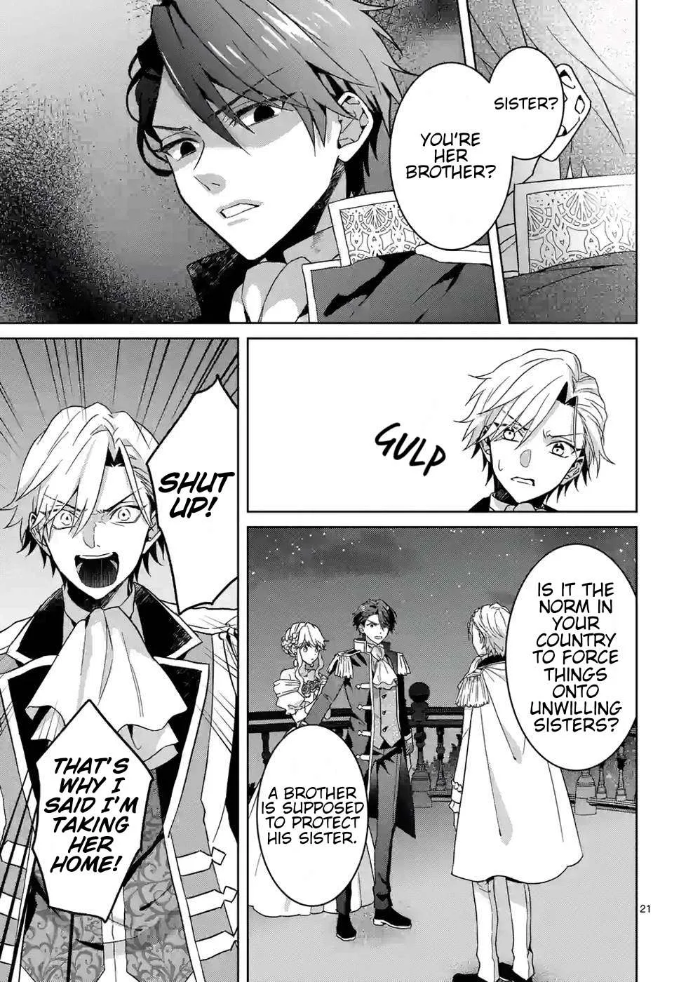 Onimotsu to Yobareta Tensei Hime wa, Shoukan Yuusha ni Koi wo Shite Seijo ni Narimashita Chapter 7 page 22