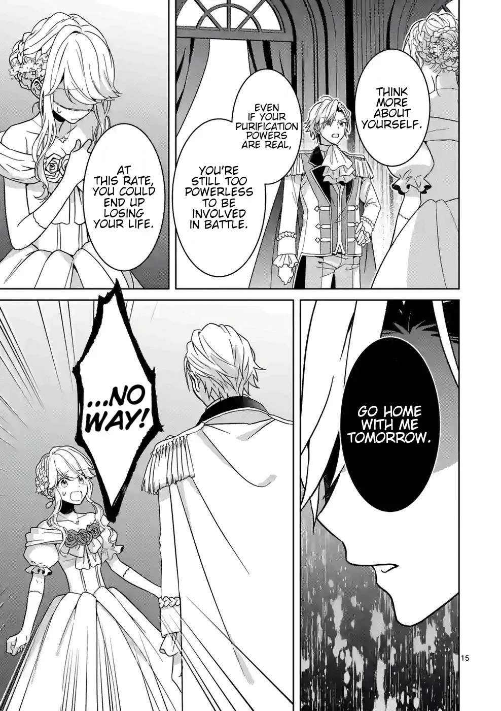 Onimotsu to Yobareta Tensei Hime wa, Shoukan Yuusha ni Koi wo Shite Seijo ni Narimashita Chapter 7 page 16