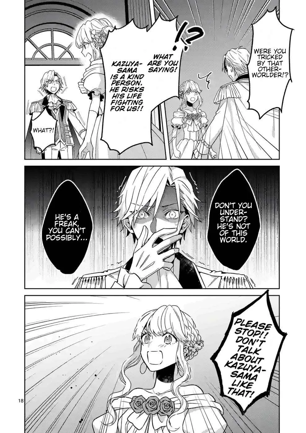 Onimotsu to Yobareta Tensei Hime wa, Shoukan Yuusha ni Koi wo Shite Seijo ni Narimashita Chapter 7 page 19