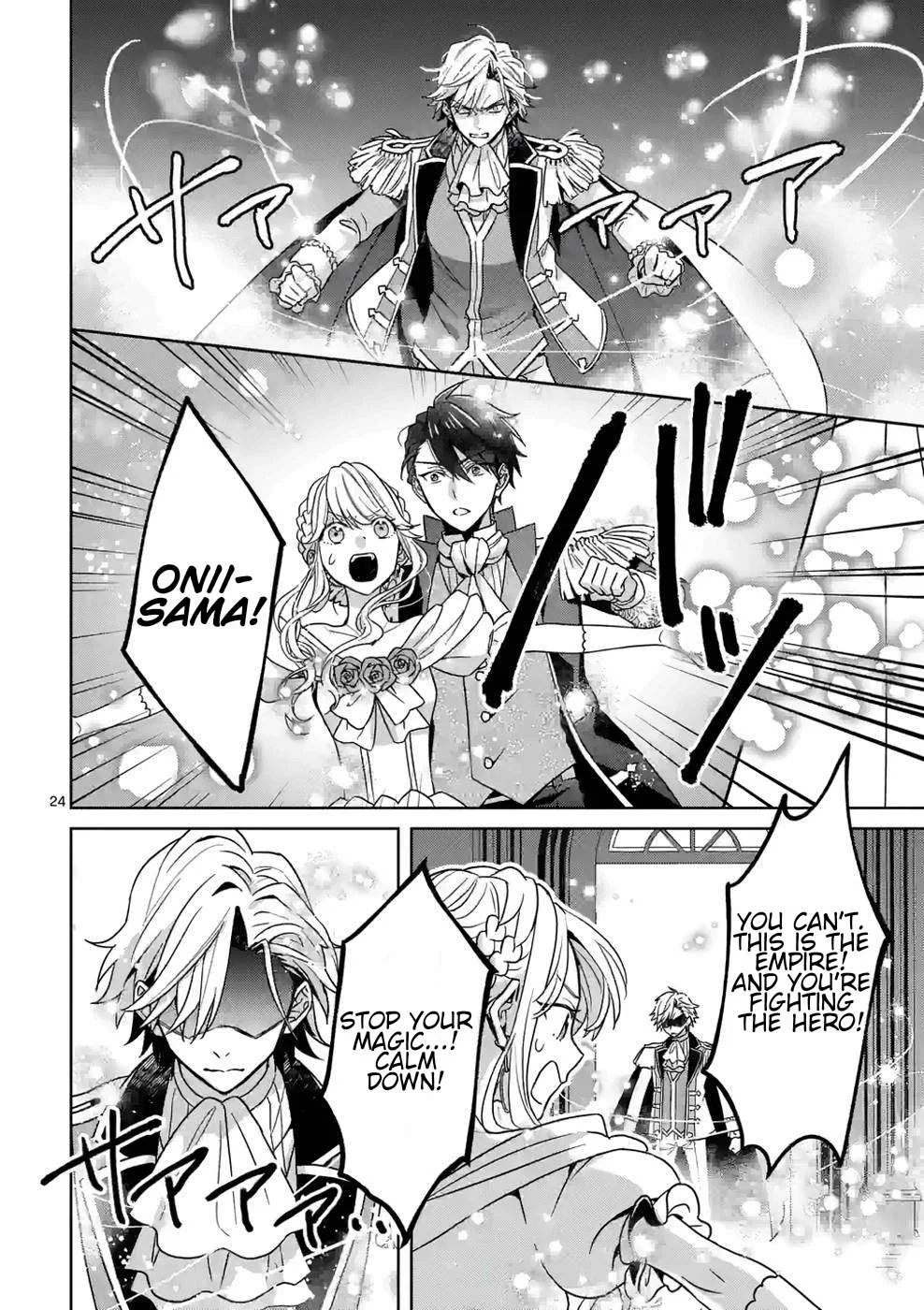 Onimotsu to Yobareta Tensei Hime wa, Shoukan Yuusha ni Koi wo Shite Seijo ni Narimashita Chapter 7 page 25