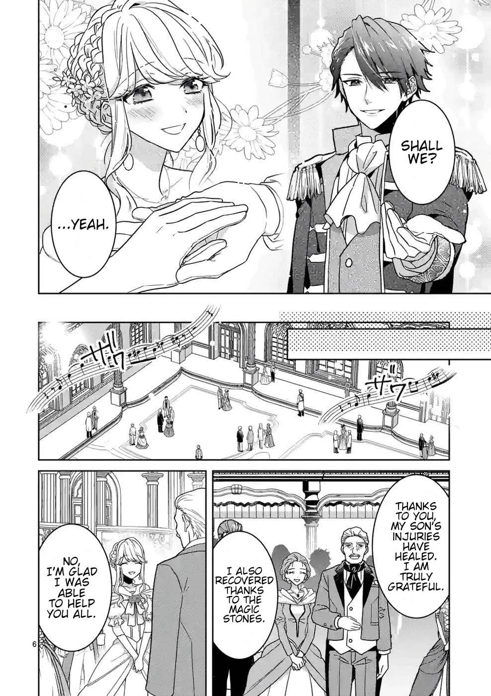 Onimotsu to Yobareta Tensei Hime wa, Shoukan Yuusha ni Koi wo Shite Seijo ni Narimashita Chapter 7 page 7