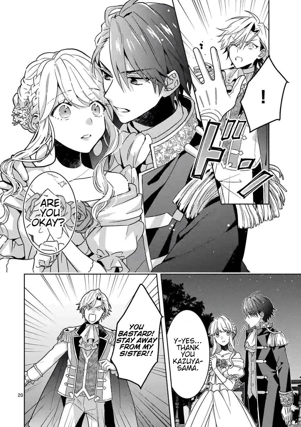 Onimotsu to Yobareta Tensei Hime wa, Shoukan Yuusha ni Koi wo Shite Seijo ni Narimashita Chapter 7 page 21