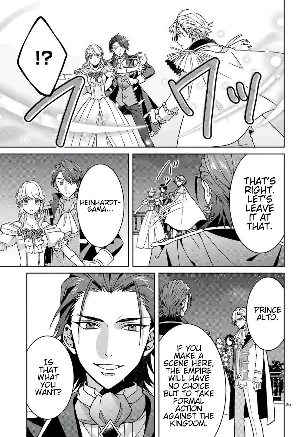 Onimotsu to Yobareta Tensei Hime wa, Shoukan Yuusha ni Koi wo Shite Seijo ni Narimashita Chapter 7 page 26